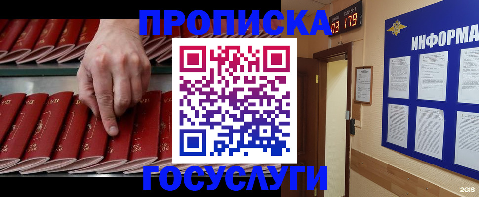 форма 3 в Карабаше